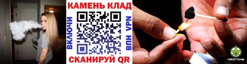 Гашиш hashish  цены наркотик  Николаевск 