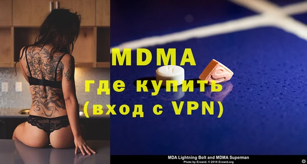 а пвп мука Алексин