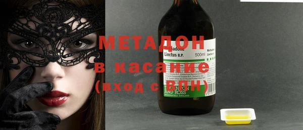 jwh Нягань