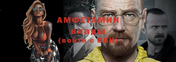 а пвп мука Алексин
