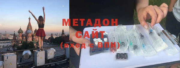 а пвп мука Алексин
