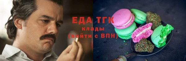 а пвп мука Алексин