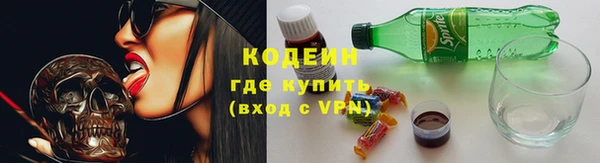 меф VHQ Алексеевка