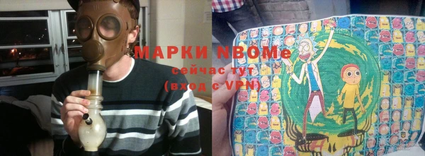 а пвп мука Алексин