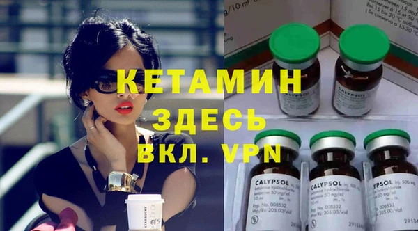 меф VHQ Алексеевка
