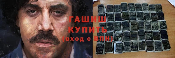 а пвп мука Алексин