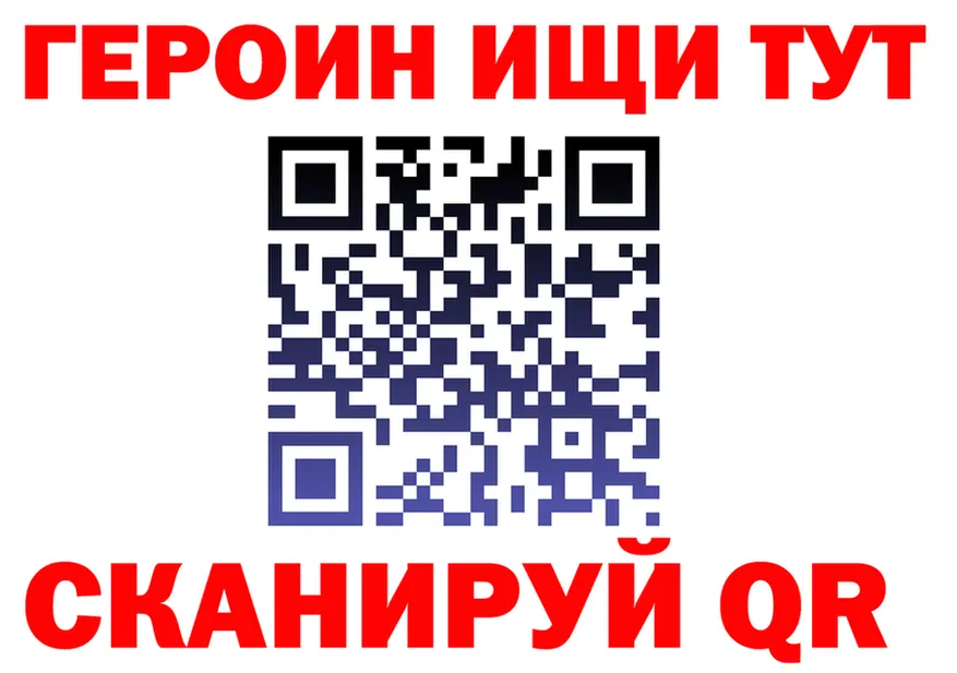 МЕТАДОН VHQ вход это гидра Николаевск