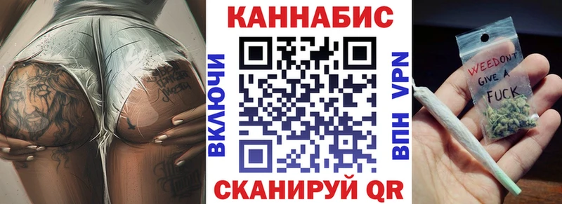 наркотики  Николаевск  Шишки марихуана планчик 